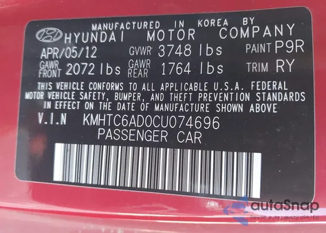 2012 Hyundai Veloster Base W/Gray from USA, damaged, VIN KMHTC6AD0CU074696